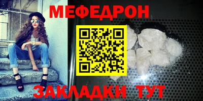 кокаин колумбия Конаково