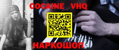 амф Кингисепп