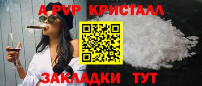 MDMA Кинель
