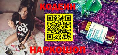 MDMA Кинель