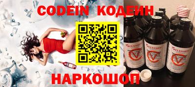 мдма Кимры