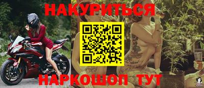 мдма Кимры