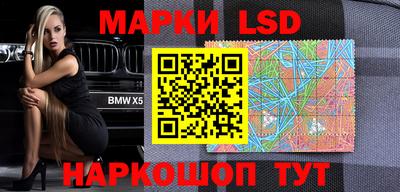 MDMA Кинель