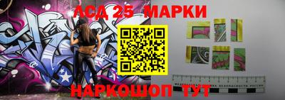 MDMA Кинель