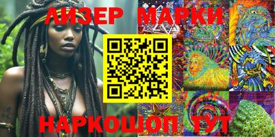MDMA Кинель