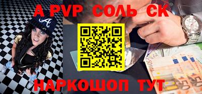 мдма Кимры