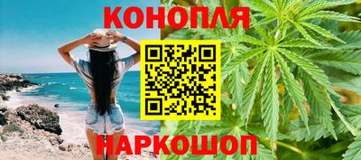 кокаин колумбия Конаково