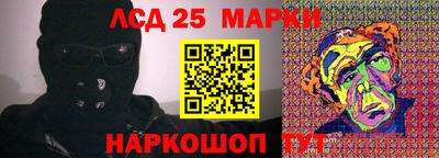 мдма Кимры