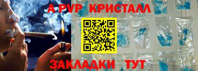 скорость Комсомольск-на-Амуре