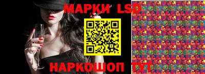 MDMA Кинель