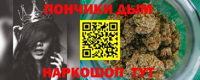 MDMA Кинель