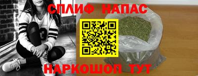 кокаин колумбия Конаково