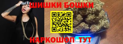 прущий лед Коммунар