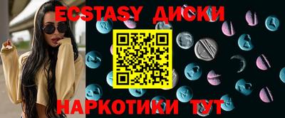 кокаин колумбия Конаково