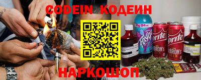 MDMA Кинель