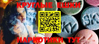 мдма Кимры