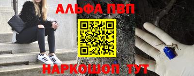 мдма Кимры