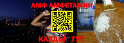 мдма Кимры