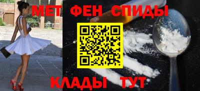 MDMA Кинель