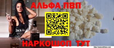 мдма Кимры