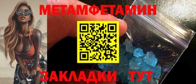 MDMA Кинель