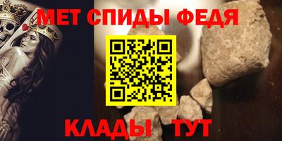 MDMA Кинель