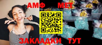 мдма Кимры