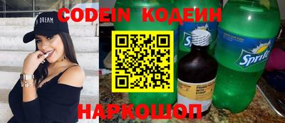 мдма Кимры