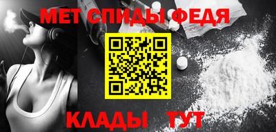 MDMA Кинель