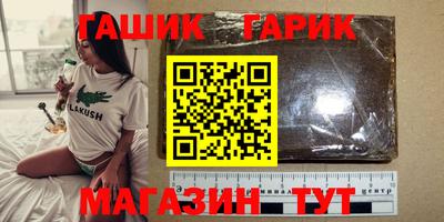амф Кингисепп