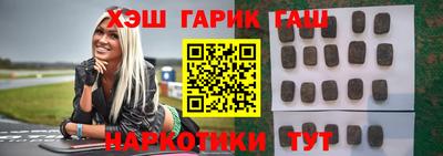 прущий лед Коммунар