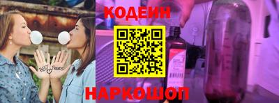 амф Кингисепп