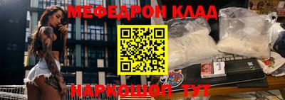 амф Кингисепп