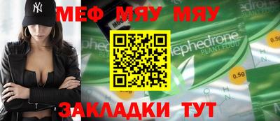 амф Кингисепп