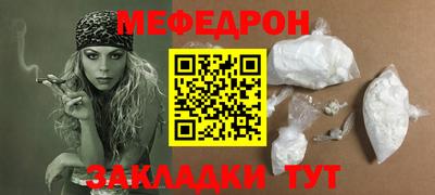 MDMA Кинель